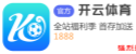 开云体育(kaiyun)官网 - 彩票捕鱼